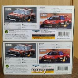 Early & Late Model 2-Car SetKyosho Mini-Z Body Skyline Super Silhouette