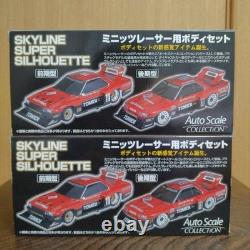 Early & Late Model 2-Car SetKyosho Mini-Z Body Skyline Super Silhouette