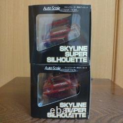 Early & Late Model 2-Car SetKyosho Mini-Z Body Skyline Super Silhouette
