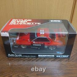 Early & Late Model 2-Car SetKyosho Mini-Z Body Skyline Super Silhouette