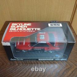 Early & Late Model 2-Car SetKyosho Mini-Z Body Skyline Super Silhouette