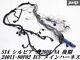 Genuine Nissan S14 Silvia Sr20de Na Late Model Ecu Main Engine Harness
