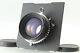 Late Model N Mint Fujifilm Fujinon W 125mm F5.6 Large Format Lens From Japan