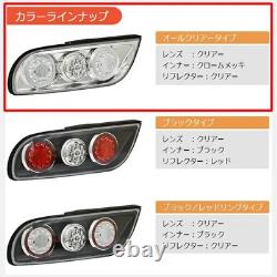 NISSAN 180SX RPS13 KRPS13 Late Model Fiber LED Tail Lamp Set V3 Clear Lens JDM