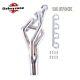 Polished Stainless Header For Ford 1974-1980 Pinto Late Model / Mustang 2.3l New