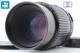 Top Mint? Late Model Smc Pentax 67 200mm F4 Mf Lens For 6x7 67 From Japan