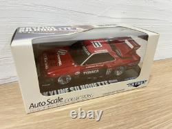 Very Rare Kyosho MINI-Z Racer Body NISSAN SKYLINE SILHOUETTE Late model SKYNET