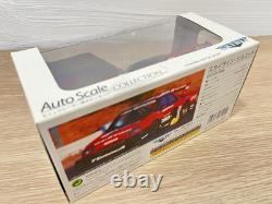 Very Rare Kyosho MINI-Z Racer Body NISSAN SKYLINE SILHOUETTE Late model SKYNET
