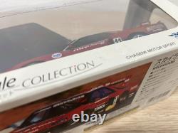 Very Rare Kyosho MINI-Z Racer Body NISSAN SKYLINE SILHOUETTE Late model SKYNET