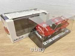 Very Rare Kyosho MINI-Z Racer Body NISSAN SKYLINE SILHOUETTE Late model SKYNET
