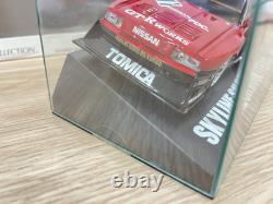 Very Rare Kyosho MINI-Z Racer Body NISSAN SKYLINE SILHOUETTE Late model SKYNET
