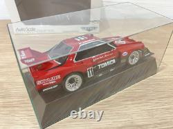 Very Rare Kyosho MINI-Z Racer Body NISSAN SKYLINE SILHOUETTE Late model SKYNET