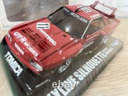 Very Rare Kyosho MINI-Z Racer Body NISSAN SKYLINE SILHOUETTE Late model SKYNET